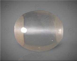 SilliImanite Cat's Eye Natural Certified 2.75 CTS(6996)